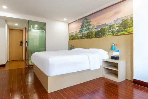 โรงแรมเกเมน - พร้อมWifi