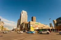 Qishi E-Sports Hotel (Deyang Confucian Temple Square)