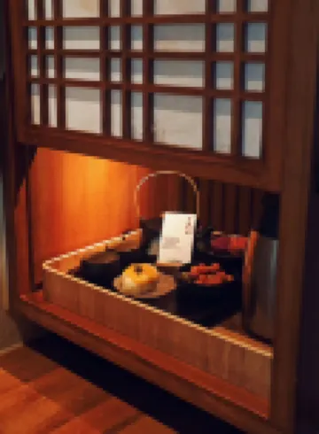 大隱尋湯温泉民宿