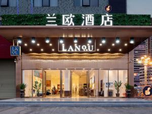Lano Hotel (Shaoguan Zhenjiang District Shaoguan East Railway Station)