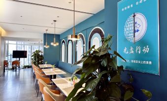 SK Hotel (Taiyuan Fudong Multicolor City Shop)