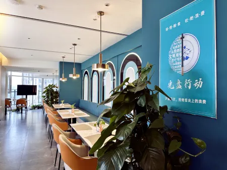 SK Hotel (Taiyuan Fudong Multicolor City Shop) Отели рядом с достопримечательностью «Taiyuan Zoo»