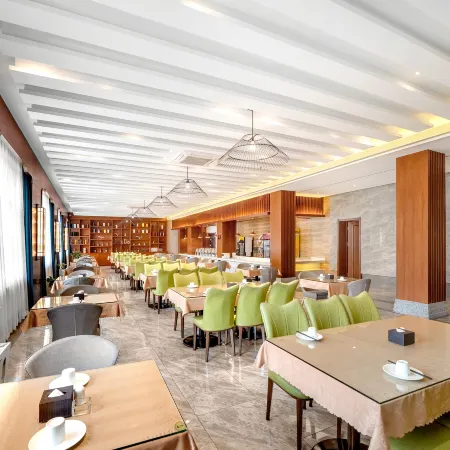 Konggang Hotel (Harbin Airport International Terminal)