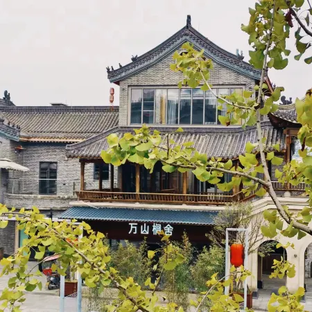 Wanshan lvshe hotel