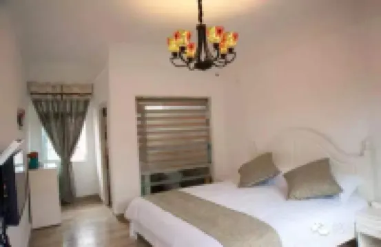 Jianyang Youran Tianyuan Homestay