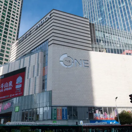 Accor Novotel Guiyang Downtown
