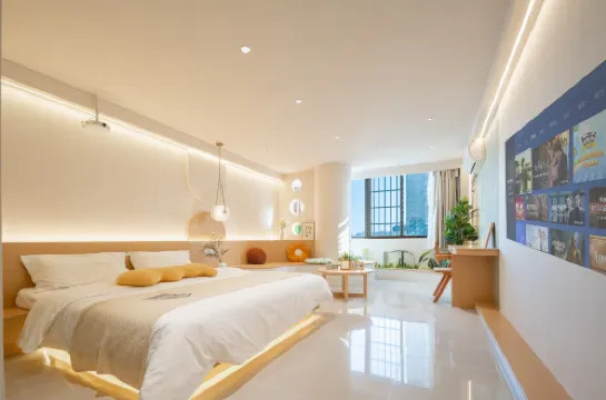 長沙漫居星城酒店（五一廣場IFS國金中心店）