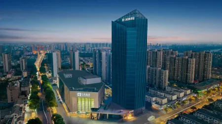 Suqian Central Shopping Mall Lanou International Hotel Отели рядом с достопримечательностью «Nanhailu Theme Square»
