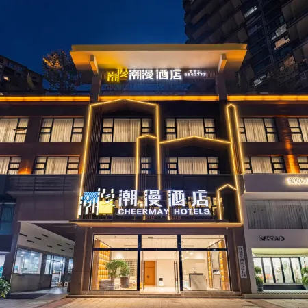 Chaoman Hotel (Xuanhan, Dazhou)