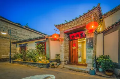 Park Guili Inn (Jianshui Ancient City)