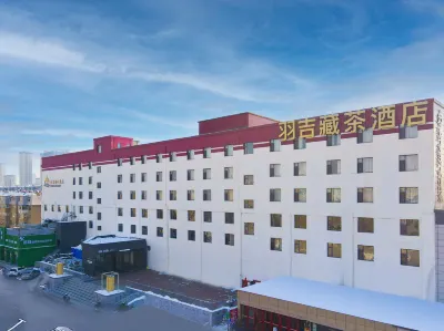 PHENIX HOTEL Hotel in zona Linhe Campus of Jilin Institute of Physical Education