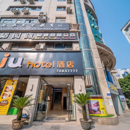 IU Hotel (Chongqing Fengdu Ghost City)