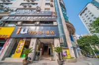 IU Hotel (Chongqing Fengdu Ghost City)