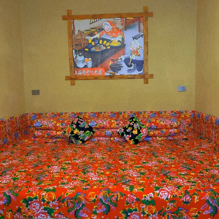 Xuegu Luxiumin Family Hostel