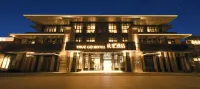 TRUE GO Hotel (Beijing Shangdi Software Park South Street) Hotel dekat North District of Forbidden City