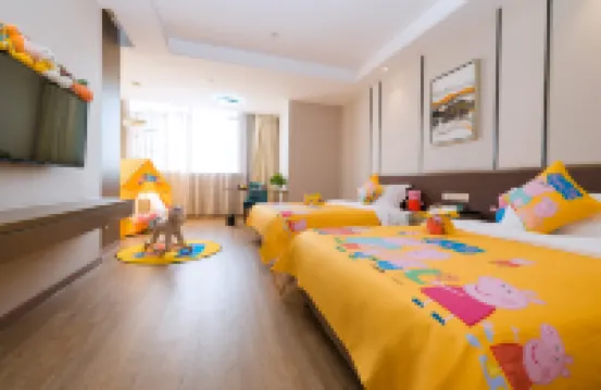 Xiangsheng Xinyi Hotel (Liansheng Happy City Jiujiang No.3 Middle School)