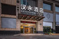 Hanyong Hotel (Shenzhen International Convention and Exhibition Shajing) Hotels in Shenzhen