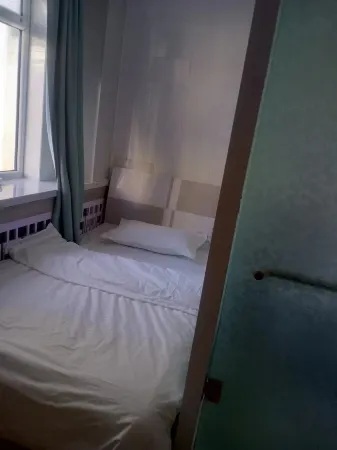 Linxi Zhongxu Elegant Restaurant Business Hotel Отели в г. Линьси