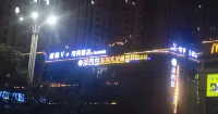 Panda vk E-sports Hotel Hotels in 