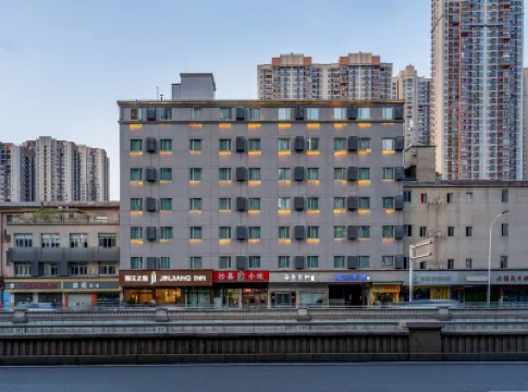 Jinjiang Inn (Wuhan Hankou Railway Station Dawuhan 1911 Branch) Hotels in Wuhan