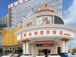 Moxi E-sports Hotel (Foshan Nanhai Heshun Branch)