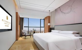 Jingjiang Metropolo Fuyuan West Road Changsha Hotel