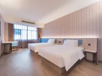 漢庭酒店（肇慶東站鼎湖山風景區店） 鄰近鼎湖山的酒店