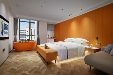 Delai Business Hotel (Xiamen North Railway Station) Отели рядом с достопримечательностью «Xiamenligong College»