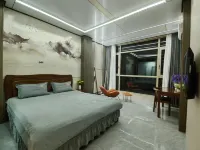 Yuanyou Yisu Homestay