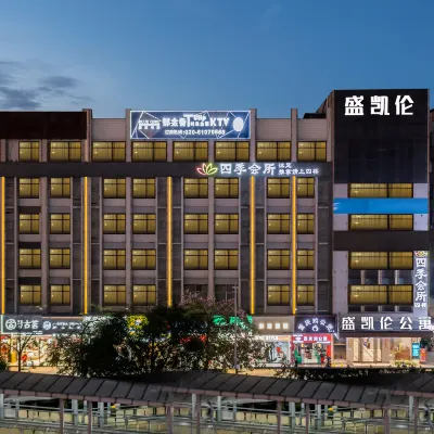 盛凱倫ホテル(広州東圃天河珠村地下鉄駅) Yangtao Park Man-made Lake周辺のホテル