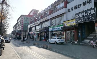 Anya Mantu Hotel (Dujiangyan South Bridge)