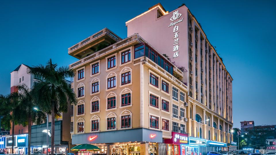 Magnotel Hotel (Dongxing Guomen Port)
