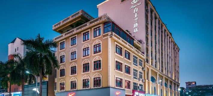 Magnotel Hotel (Dongxing Guomen Port) Hotel a Dongxing