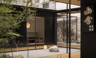 Huagai Shanshe B&B (Qinghuiyuan Branch)