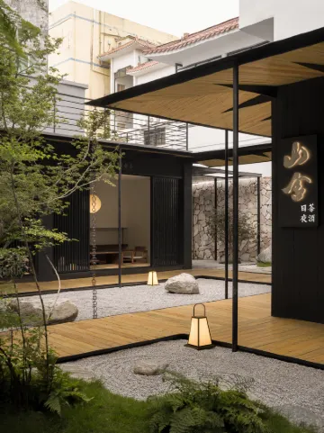 Huagai Shanshe B&B (Qinghuiyuan Branch)