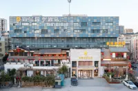 Shangjing Full Seasons Hotel Hotels in National University Science Park
