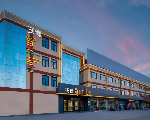 Wode Smart Hotel (Dezhou Bus Terminal Branch) Hotels in Dezhou