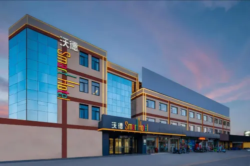 Wode Smart Hotel (Dezhou Bus Terminal Branch)