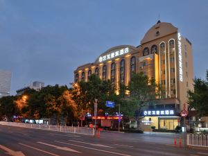 Yilong YiTang Hotel (Joy City Central Branch, Kunming Railway Station)