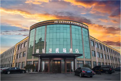 Helezhan Airport Hotel (Qingdao Jiaodong International Airport)