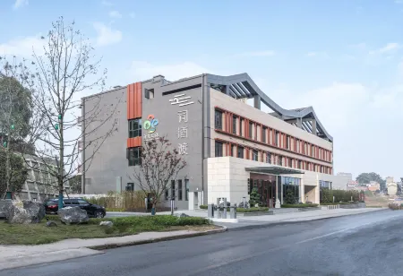 Hotel Cijiudu Отели рядом с достопримечательностью «Zigong Flower Sea»