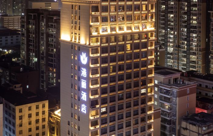 Gangli Hotel