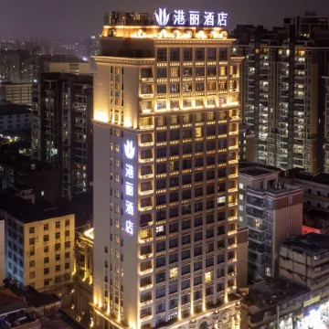 Gangli Hotel