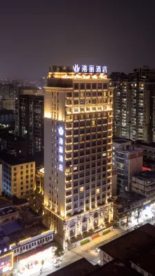 Gangli Hotel Hotel in zona Pek Kong Keng