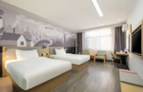 Shankee Liaocheng Contemporary International Plaza Jiuhe Community Hotel