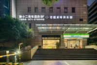 旅小二ユースホテル（西湖湖畔定安路地下鉄駅）