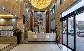 Shicheng Marriott Lidu Hotel