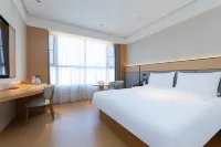 JI Hotel (Bazhong Nanba Branch) - 4-Star