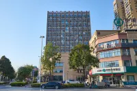 Qianyue Meisu Hotel