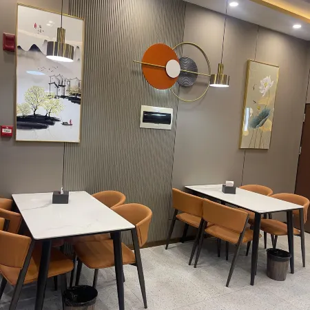 Shankee Chain Hotel (Lingwu Ningdong)